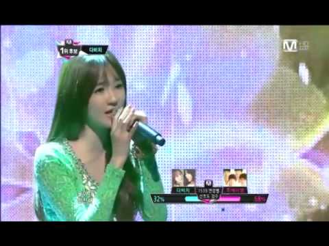 다비치_둘이서 한잔해(Just The Two Of Us by Davichi@Mcountdown 2013.3.28)1584