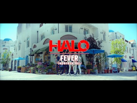 FEVER-Japanese Ver.-/HALO