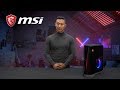 Системный блок MSI Trident A 9SC