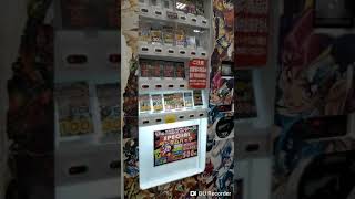 ドラゴンボールヒーローズ2000円ガシャ