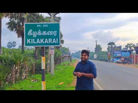 கீழக்கரை 😲அறியாத சிறப்புகள்! Part-1#kilakarai #ramanathapuram #nammakilakarai