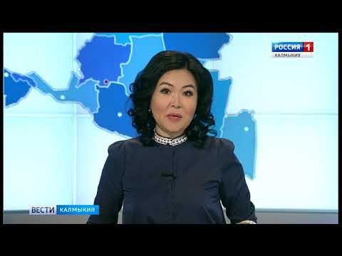 Вести «Калмыкия»: дневной выпуск 10.05.2018