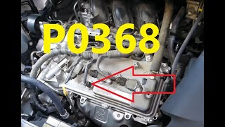 Guia para corrigir falha p0368