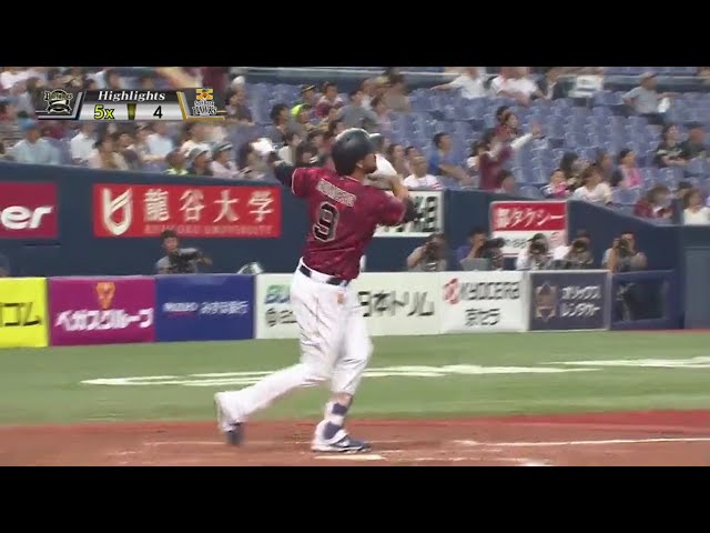 8/1 バファローズ対ホークス ハイライト