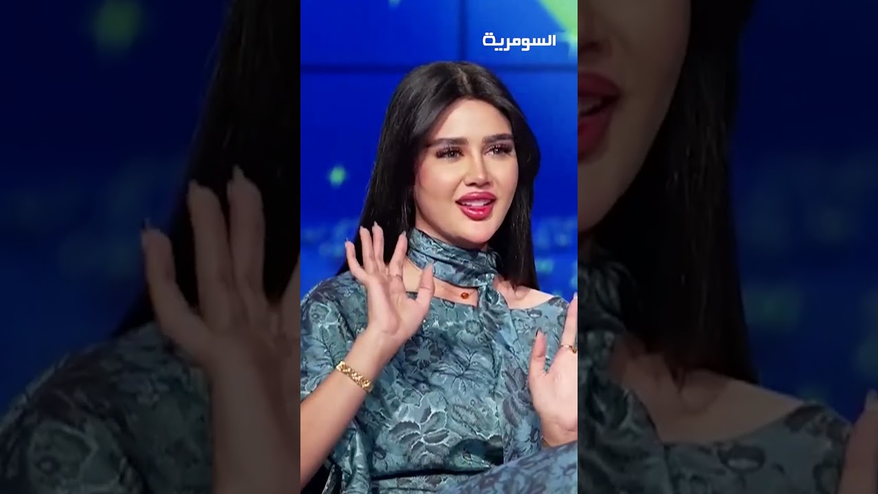 فيديو | اني مو ضد التجميل والناس عيونها اخذت على وجوه التجميل#shorts