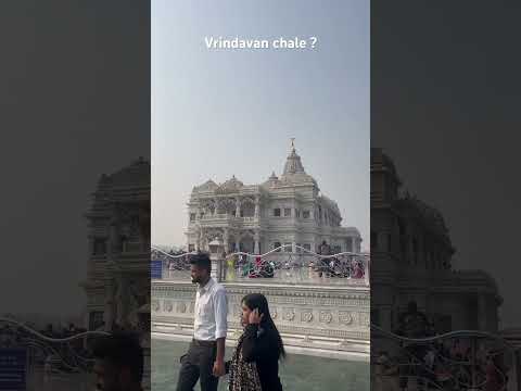 Vrindavan ♥️🦚. #radharani #krishna #support #trendingshorts