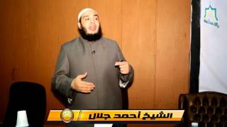 كيف تسعدين أبناءك؟؟ - الطريقة الرابعة image