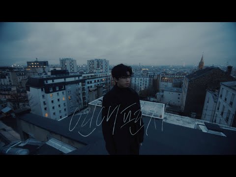 임영웅 (Lim Young Woong) - 연애편지 (Love Letter) MV