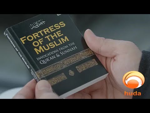 Fortress of the Muslim Episode 39 Dua in Qunoot in witr prayer Sheikh Assim Al Hakeem  #new  #HUDATV