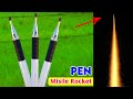 PEN Misile Rocket Making Rocket From Matchsticks How To Make Rocket At Home Crackers Making