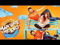 𝐌𝐚𝐫 𝐆𝐚𝐲𝐞 𝐎𝐲𝐞 𝐋𝐨𝐤𝐨 Original Punjabi Film Punjabi Full Movie