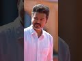 TVK Maanadu Thalapathi Vijay Mass Status Video Vijay Tvkvijay Tamil Song Status Tvkmanadu