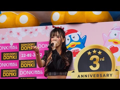 220222 [Fancam] Ice Siam Dream - Broken Dream (Original by LaBis)