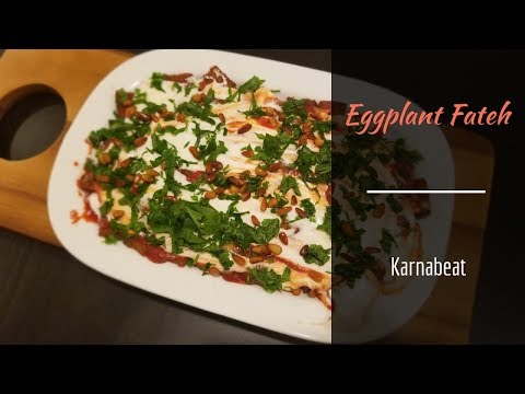 EASY EGGPLANT FATEH
