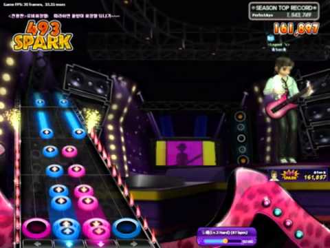 BellaMafia 널 기도해 (Lv.3) 87bpm