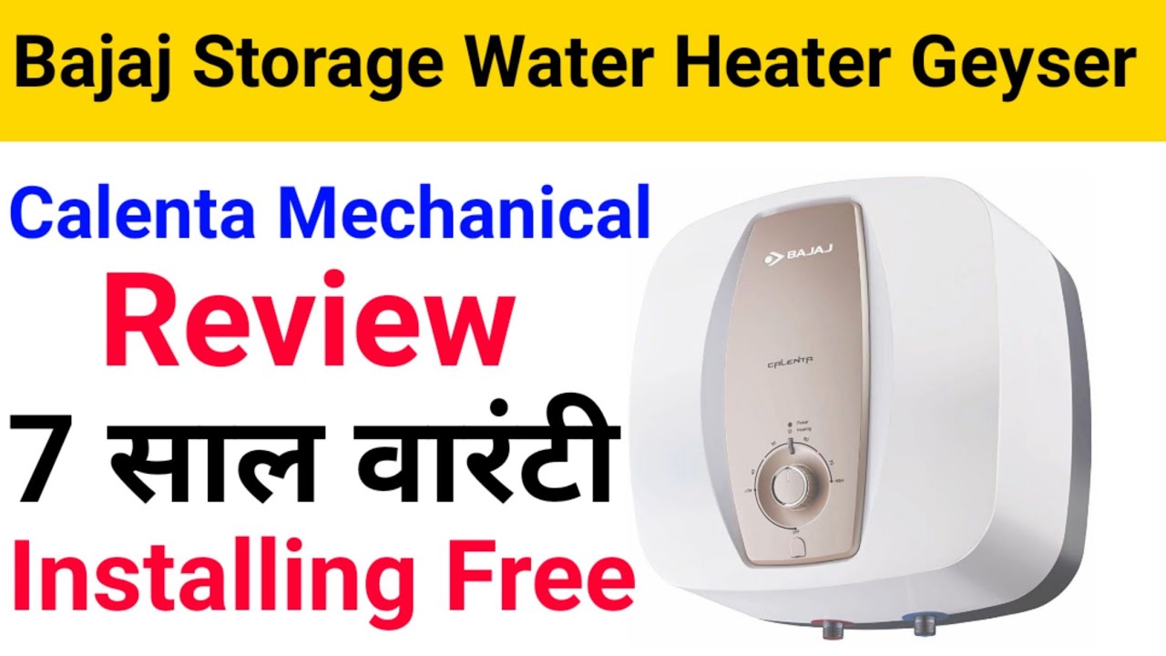 Watch video Bajaj Geyser Calenta Mechanical 15 Liter Storage Electrical Water Heater Review Now Bajaj Geyser Calenta Mechanical 15 Liter Storage Electrical Water Heater Review