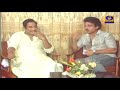Classic Interview Between Kamal Haasan And Sivaji Ganesan