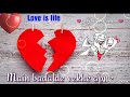 Punjabi Song Kismat Badal De Wekhya