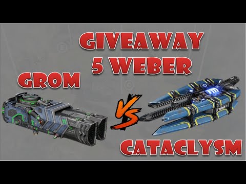 💥Giveaway 5 Weber weapons💥 & New titan weapon Grom vs Cataclysm war robots