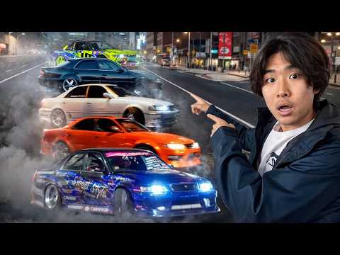 Japan's UNDERGROUND Street Drifters RACING through Tokyo! (BIGGEST Drift Meet!)