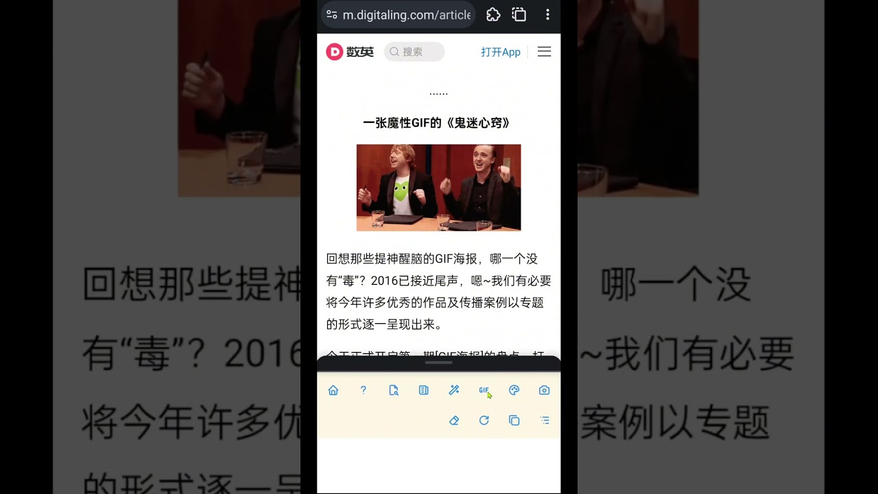 YouTube video preview