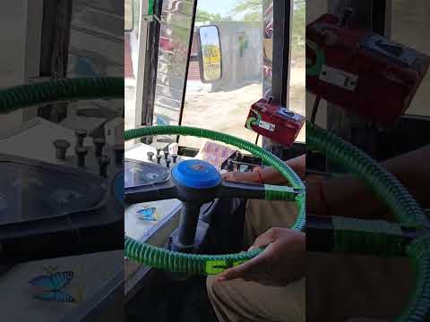 TN BUS MASS MUSICAL HORN SOUND