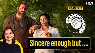 Ghoomer Movie Review by Anupama Chopra | Film Companion