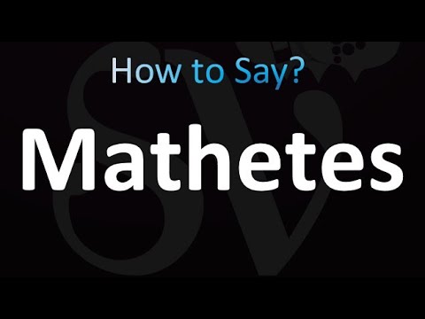 How to Pronounce Mathetes (Greek)