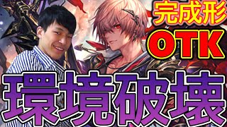 シャドバ 突然のリーサル 清浄に潜む殲滅のアルミラージ シャドウバース 暗黒のウェルサ ビショップ موقع ويب حيث يمكنك مشاهدة مقاطع الفيديو الموسيقية مجان ا