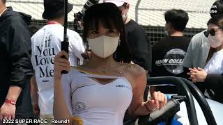 2022 SUPER RACE Championship Round 1 Euro Motor Sports team race queen Min Chae