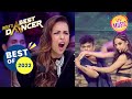 Malaika जी को इस Thriller Dance Performance में नज़र आई Reality India 