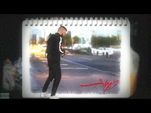 Tehroon live performance with dariu$h Tkar