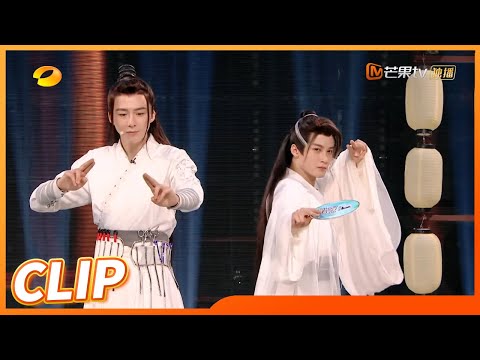 双厨狂喜！刘宇宁檀健次“Tony”版《剑魂》喜剧效果拉满求求“洗剪吹”组合快快出道！《你好，星期六》Hello,Saturday丨MangoTV