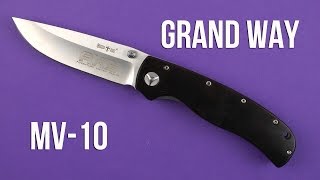 Grand Way MV-10 - відео 1