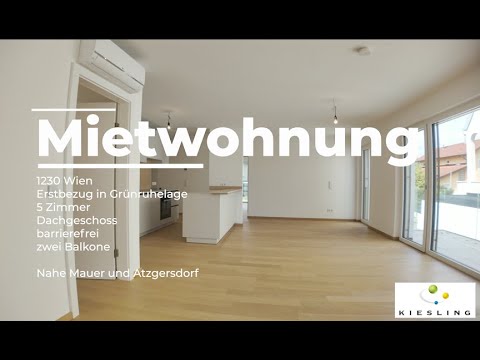 Immobilienrundgang Mietwohnung 1230 Wien - Erstbezug - Grünruhelage #mietwohnung #neueszuhause