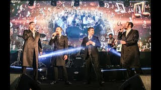 טירוף! שלומי גרטנר, יידל ורדיגר, אלי הרצליך ונמואל הרוש על במה אחת!