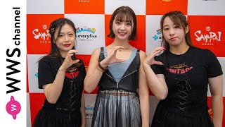 ライバー・こまち501.、SAMURAI SONICの盛り上がり語る！＜SAMURAI SONIC vol.6＞