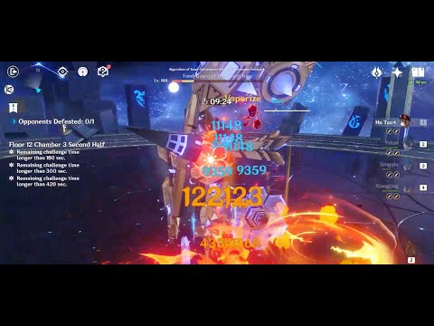 Hutao Funerational Snacking The Doritos in 19s