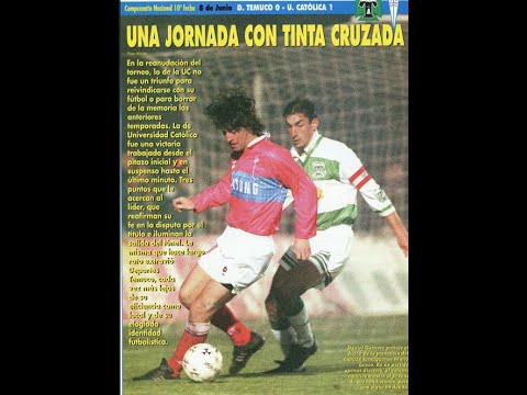 Temuco vs U Católica Campeonato Nacional 1996