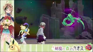 M次元ラッシュ　Pokémon LEGENDS Z-A　ブースター縛り62