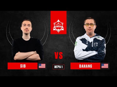 SIB vs Dahang | BO3 | QPL: Stage 3