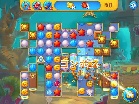 Fishdom level 5865 no boosters フィッシュダム ノーマル [Friend's]