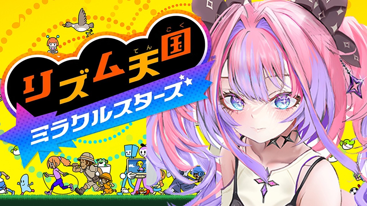 YouTubeサムネイル