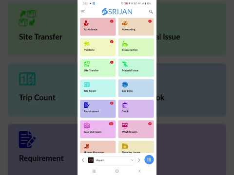 Location Service Verification And Declaration