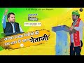 अच्छा अच्छा मंत्रीयो कि वाट लगा दी म्ह