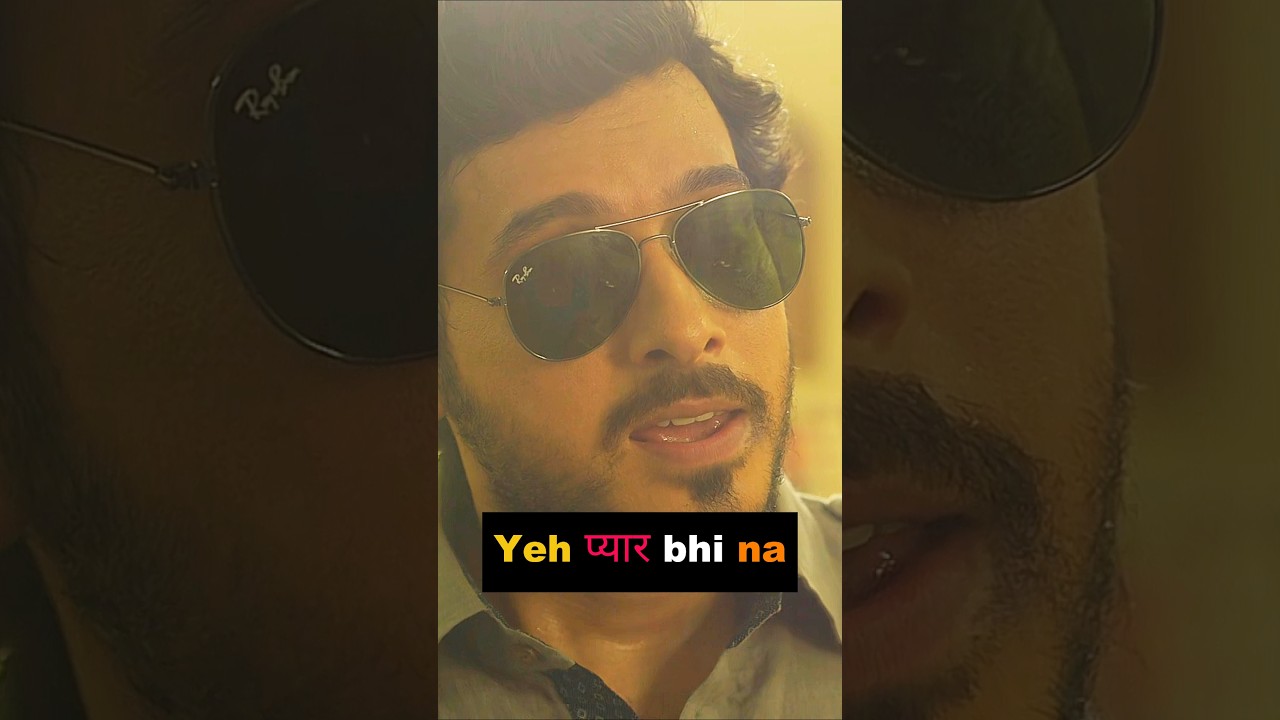 itni bejati #mirzapur3 #movie #foryou #viral