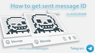 How to get sent message id by telegram bot | Как узнать ID отправленного сообщения телеграм бот