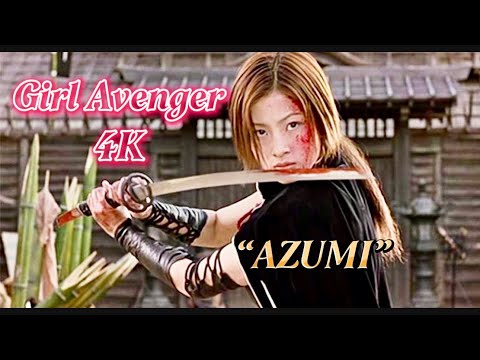 Girl AZUMI 1st Story “cc” English. Great Editing, Action, Story & Directing. Engaging 100%.👍
