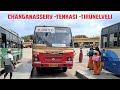 CHANGANASSERY  -TENKASI- TIIRUNELVELI KSRTC BUS JOURNEY FIRST TIME IN YOUTUBE