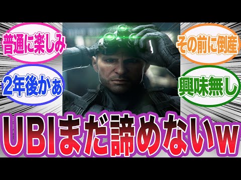 アサシン クリード オリジンズ: 次世代アップデートが間もなく登場します